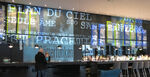 Gudrun Barenbrock – Goetterfunken – Wandarbeit und Videoinstallation – Motel One Bonn Beethoven 2018